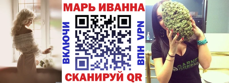 Где найти наркотики Великий Устюг Псилоцибиновые грибы МЕФ Гашиш Каннабис Кокаин