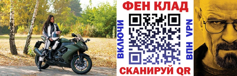 Amphetamine 97% купить наркотик МЕГА ССЫЛКА Великий Устюг