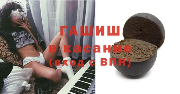 таблы Волосово