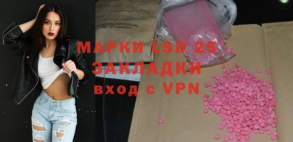a pvp Богородск