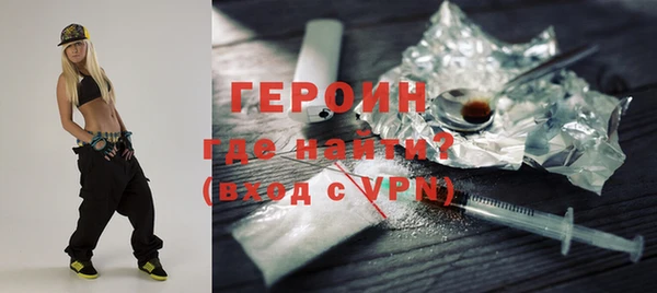 ПСИЛОЦИБИНОВЫЕ ГРИБЫ Баксан