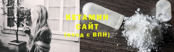 a pvp Богородск