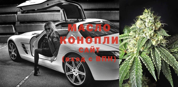 a pvp Богородск