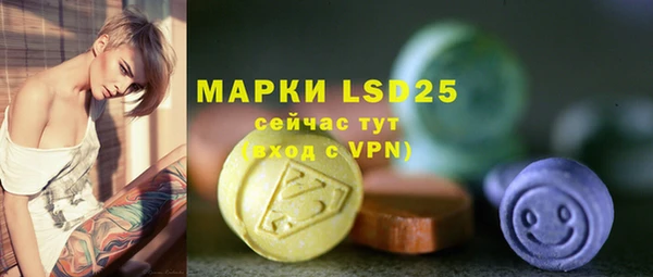 меф VHQ Богданович