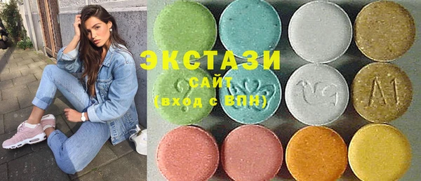 меф VHQ Богданович
