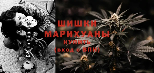 меф VHQ Богданович
