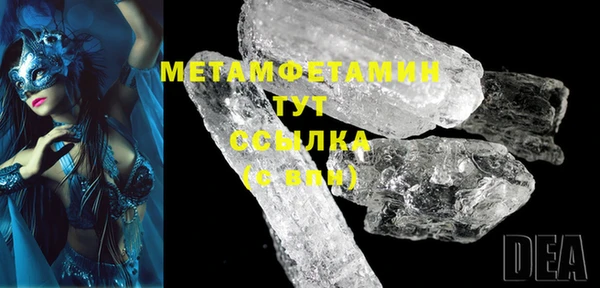 a pvp Богородск