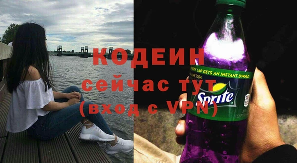 марки nbome Бугульма