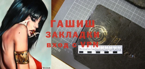 a pvp Богородск