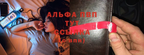 меф VHQ Богданович