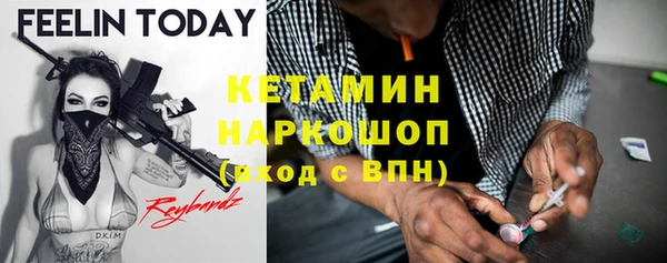 дмт Балахна