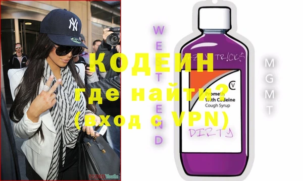 меф VHQ Богданович