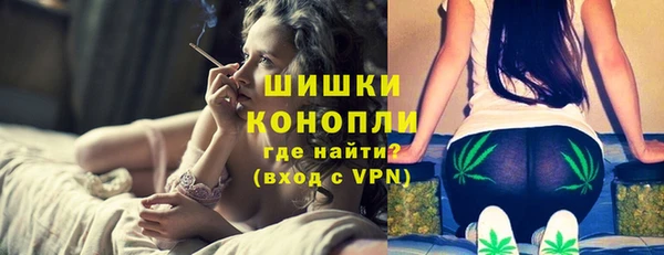 a pvp Богородск